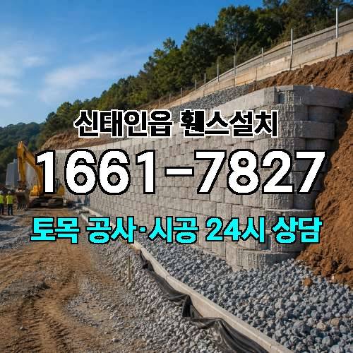 게시판 이미지 4255