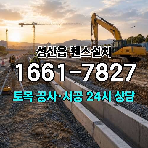 게시판 이미지 4301