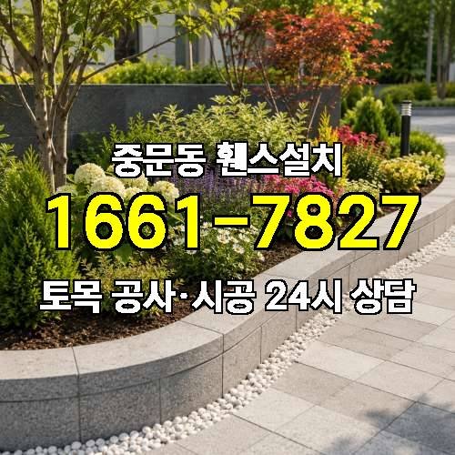 게시판 이미지 4306