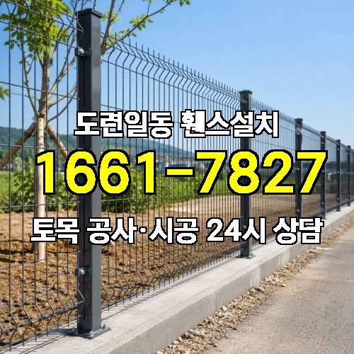 게시판 이미지 4323