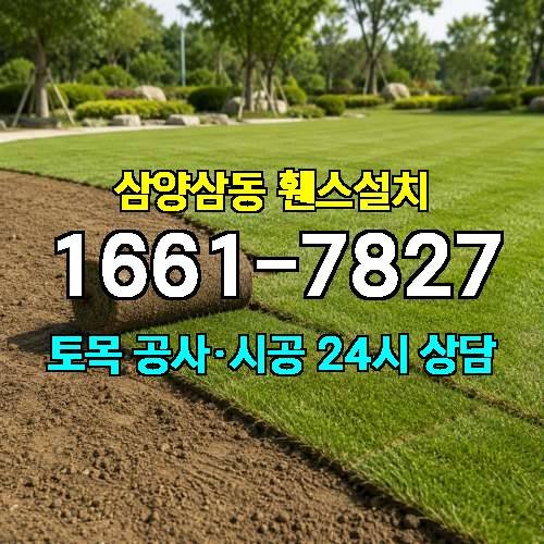 게시판 이미지 4328