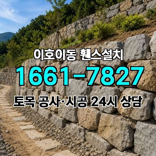 게시판 이미지 4350
