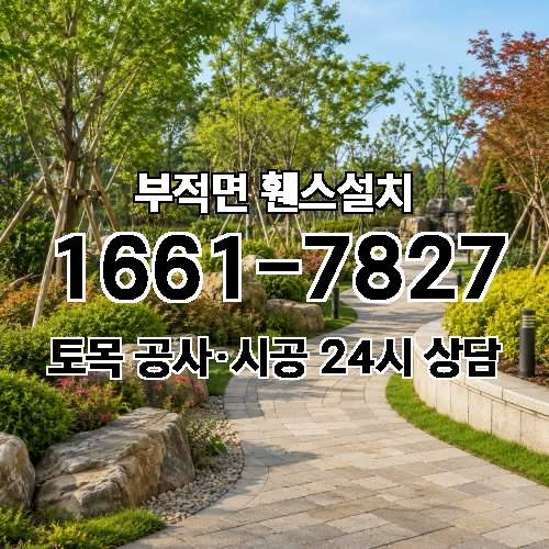 게시판 이미지 4430
