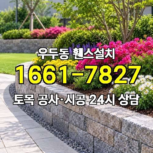 게시판 이미지 4458