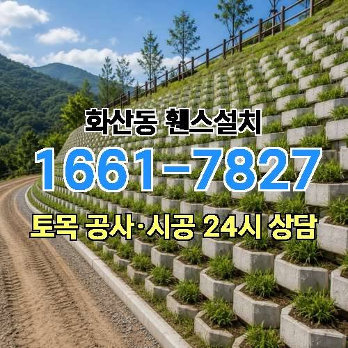 게시판 이미지 4486