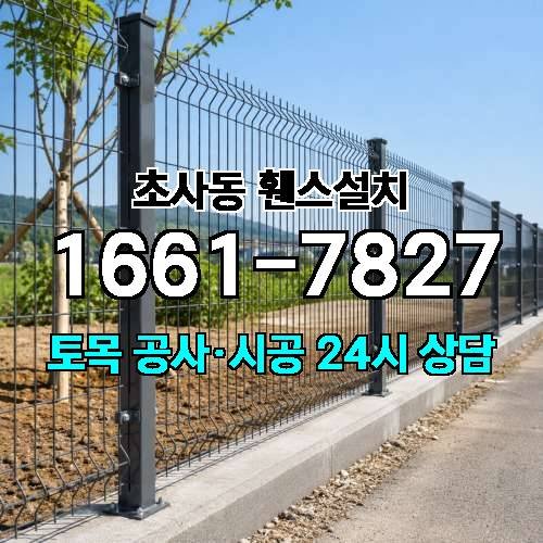 게시판 이미지 4571