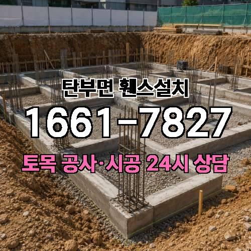 게시판 이미지 4696