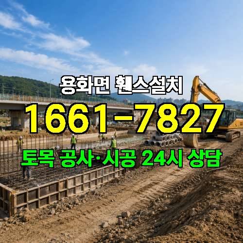 게시판 이미지 4707