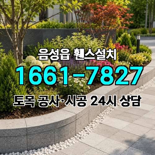 게시판 이미지 4730