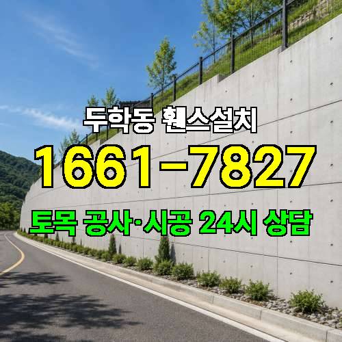 게시판 이미지 4741