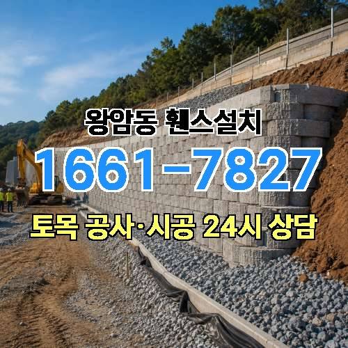 게시판 이미지 4755