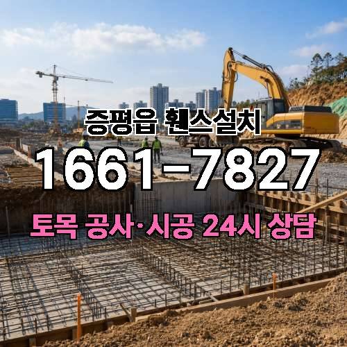 게시판 이미지 4768