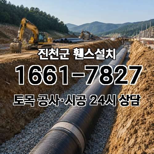 게시판 이미지 4769