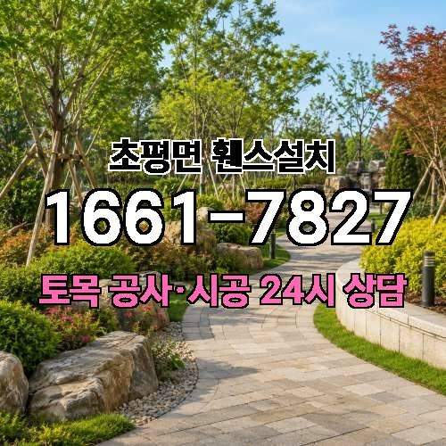 게시판 이미지 4776