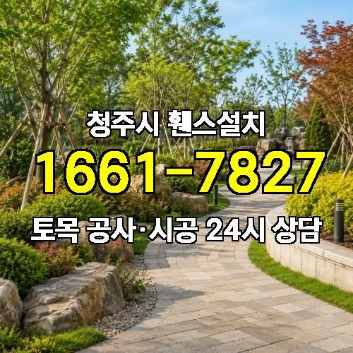 게시판 이미지 4777