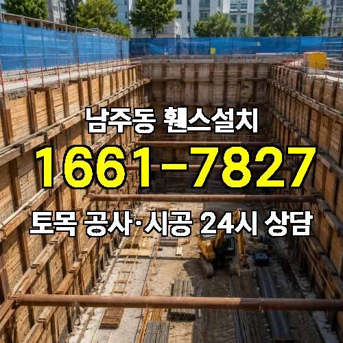 게시판 이미지 4782