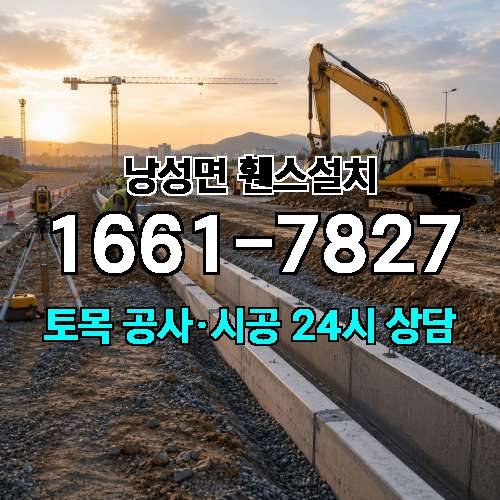 게시판 이미지 4783