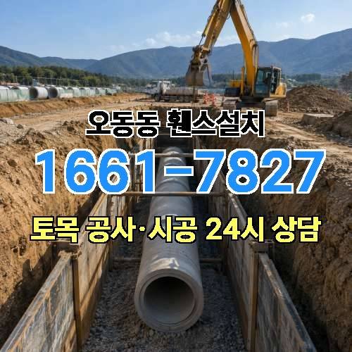 게시판 이미지 4825