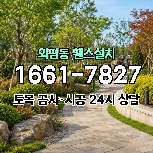게시판 이미지 4828