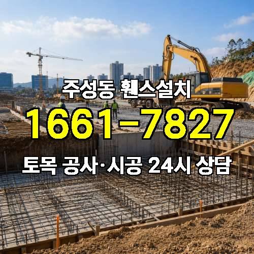 게시판 이미지 4835