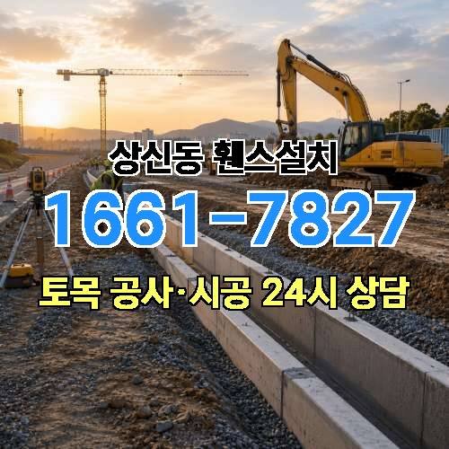 게시판 이미지 4848