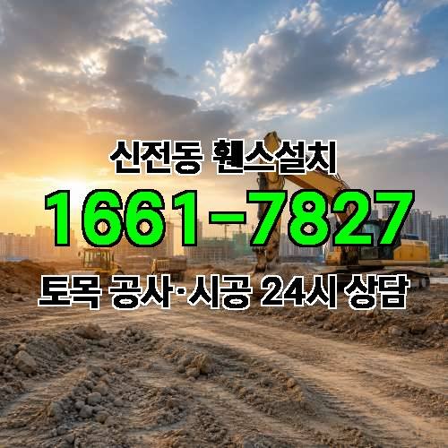 게시판 이미지 4858