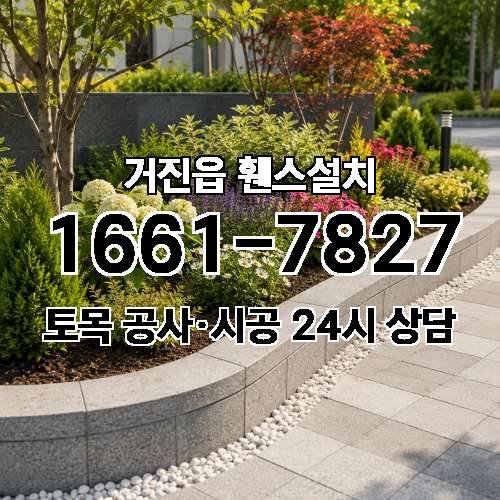 게시판 이미지 52
