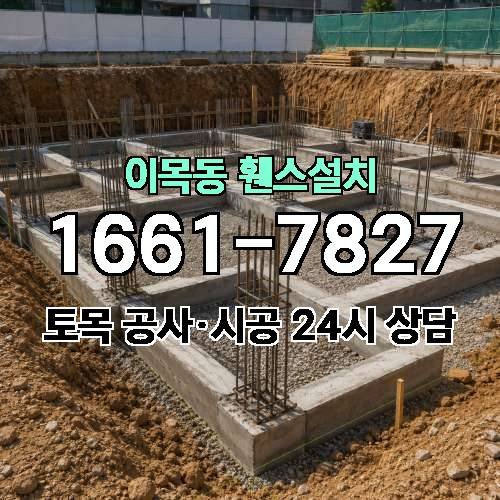 게시판 이미지 599
