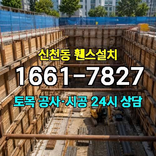 게시판 이미지 641