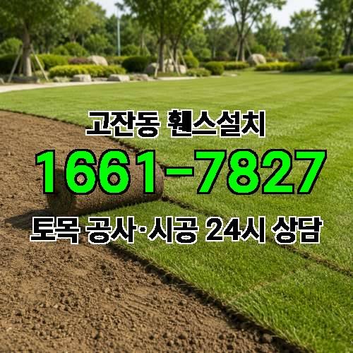 게시판 이미지 656