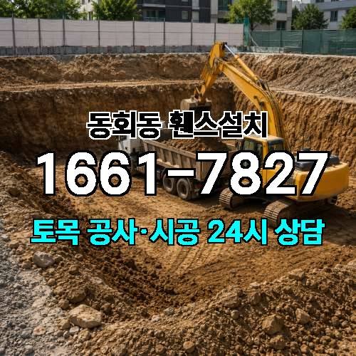 게시판 이미지 68