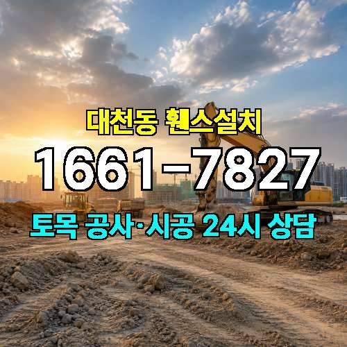게시판 이미지 700