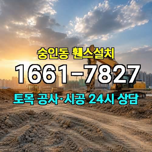 게시판 이미지 715