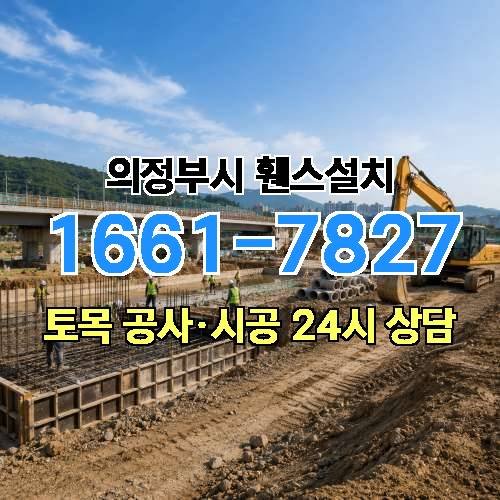 게시판 이미지 906