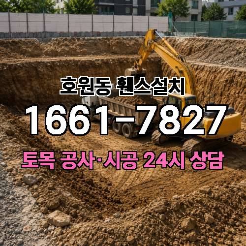 게시판 이미지 919