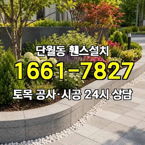 게시판 이미지 924