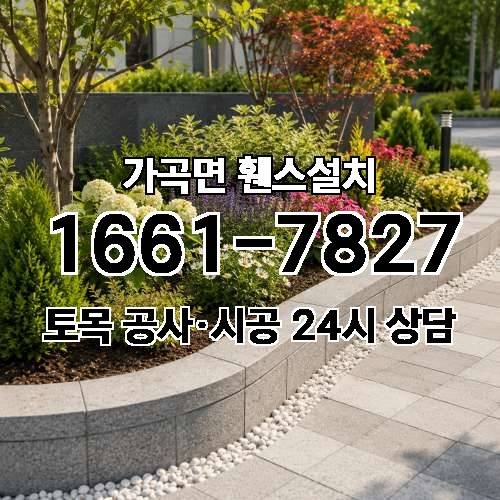 게시판 이미지 95