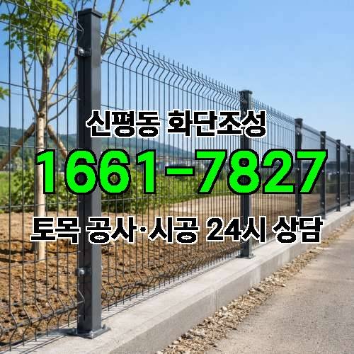 게시판 이미지 1778