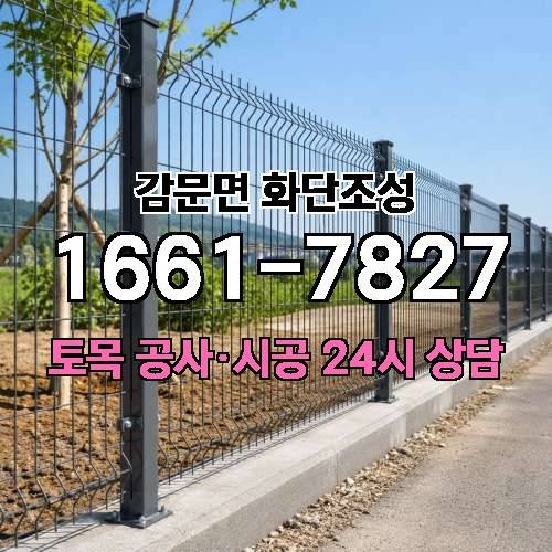 게시판 이미지 1794