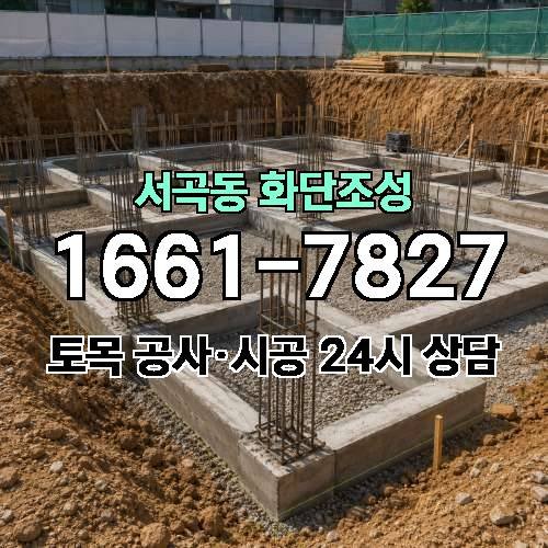 게시판 이미지 1885