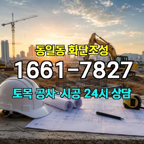 게시판 이미지 2558