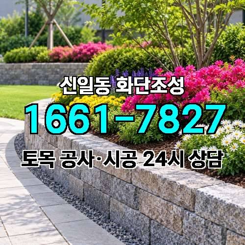 게시판 이미지 2594