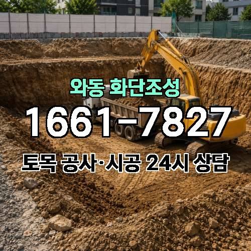 게시판 이미지 2598