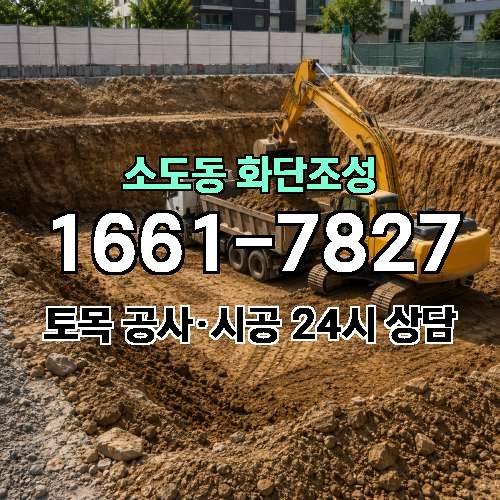 게시판 이미지 263