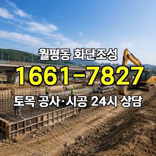 게시판 이미지 2674