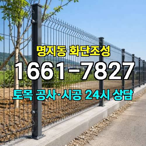 게시판 이미지 2771