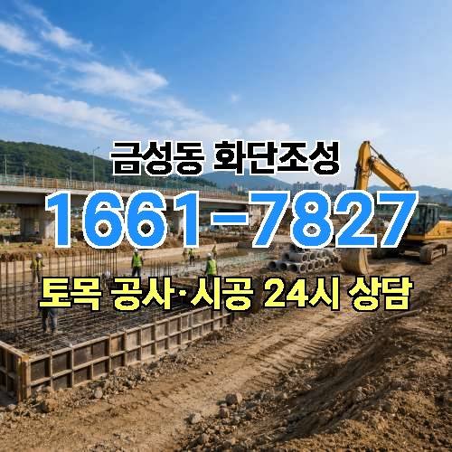 게시판 이미지 2788