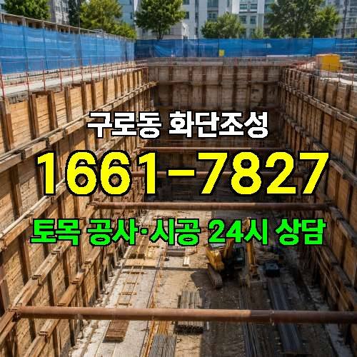 게시판 이미지 2951