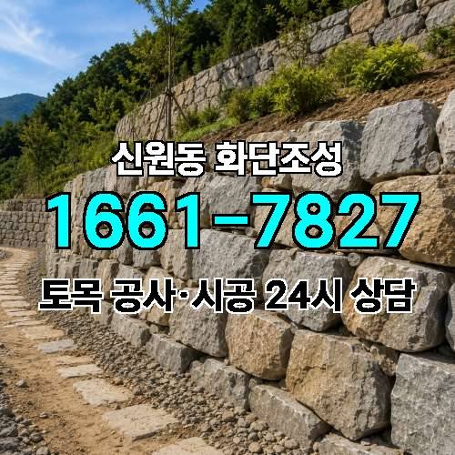 게시판 이미지 3045