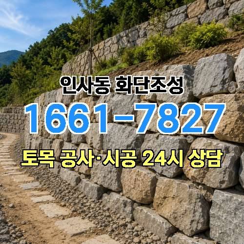 게시판 이미지 3182